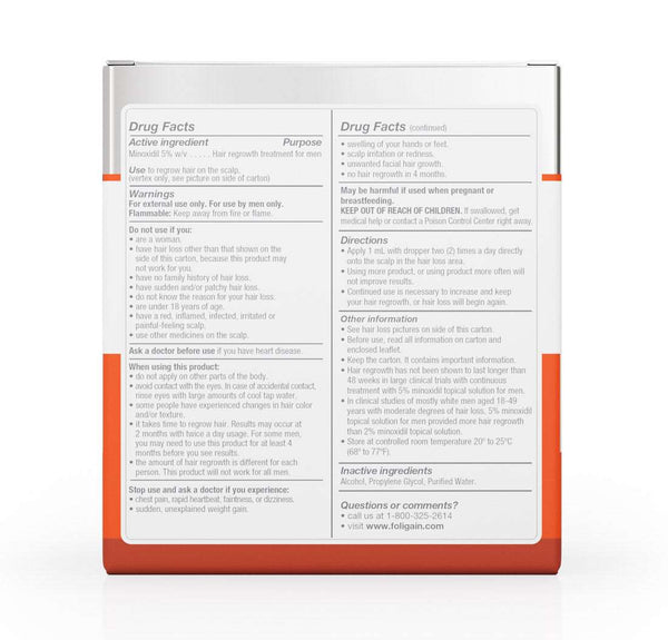 Back of a product packaging with text and a red border